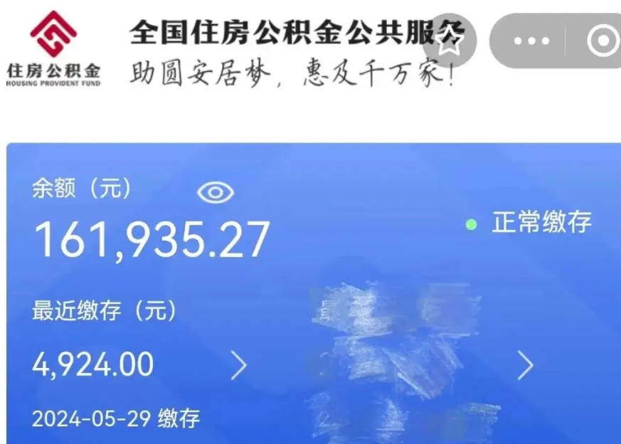 上海专业处理网贷的律师事务所：风险隔离、债务优化、合规保障，一站式解决网贷纠纷